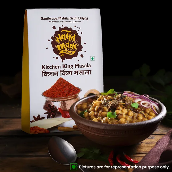 Premium_Kitchen_King_Masala__(Pack_of_2)_|_Light_Brown