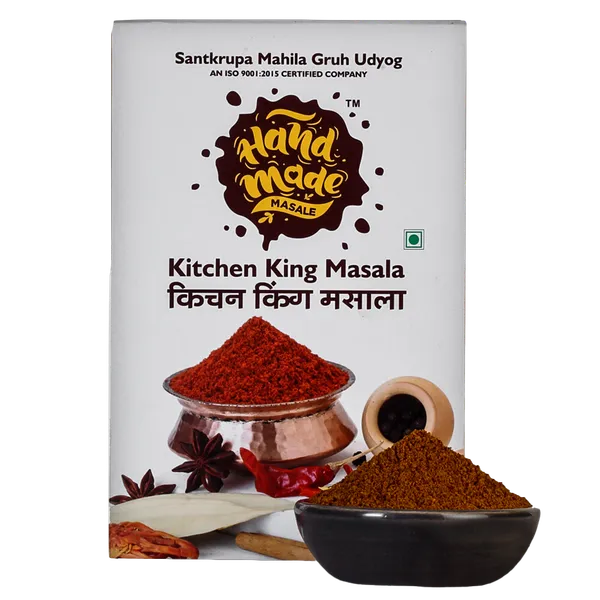 Premium_Kitchen_King_Masala__(Pack_of_2)_|_Light_Brown