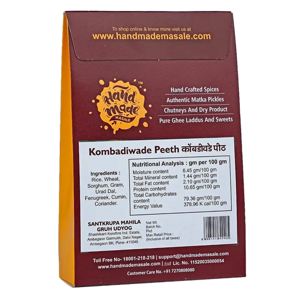 Premium_Kombdi_Vade_Pith_|_Light_Brown