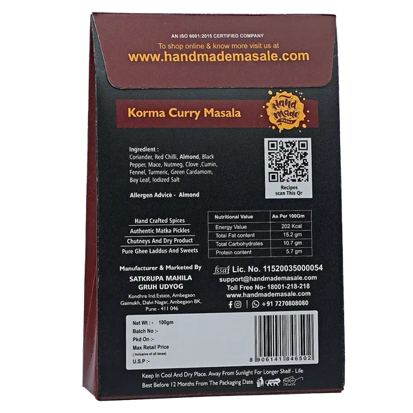 Premium_Korma_Masala__(Pack_of_2)_|_Light_Brown