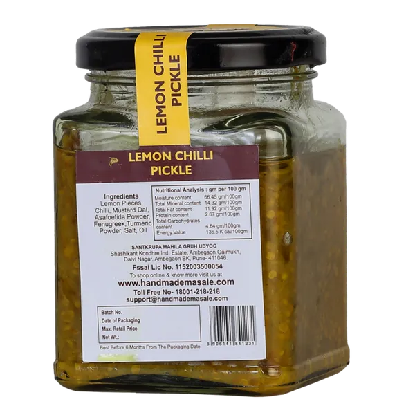Light_Brown_Premium_Lemon_Chilli_Pickle__(Pack_of_2)
