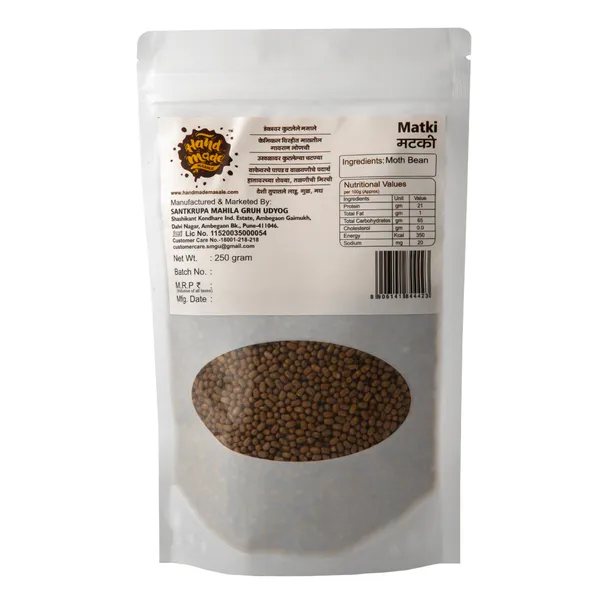 Light_Brown_Premium_Mataki__(Pack_of_2)