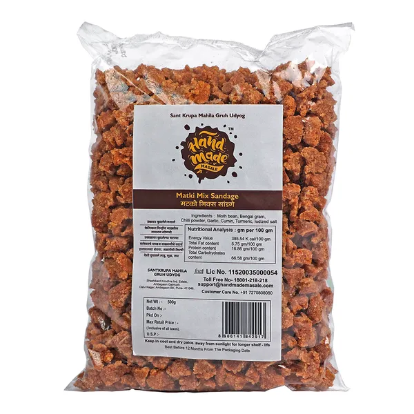 Premium_Mataki_Mix_Daliche_Sandage_Lentil_|_Light_Brown