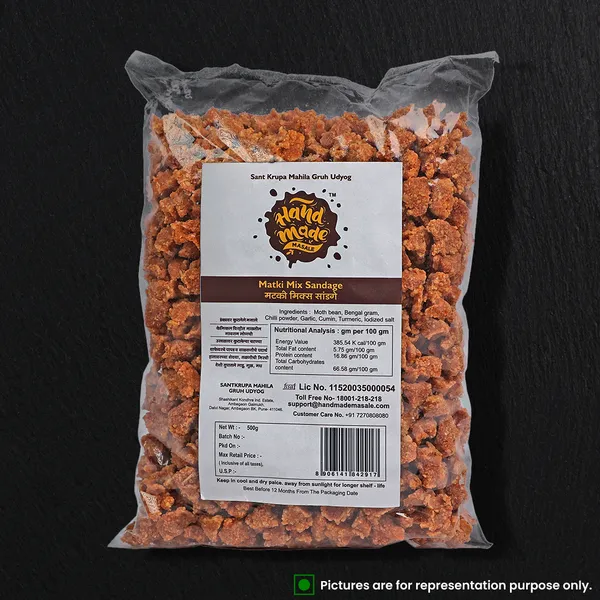 Premium_Mataki_Mix_Daliche_Sandage_Lentil_|_Light_Brown