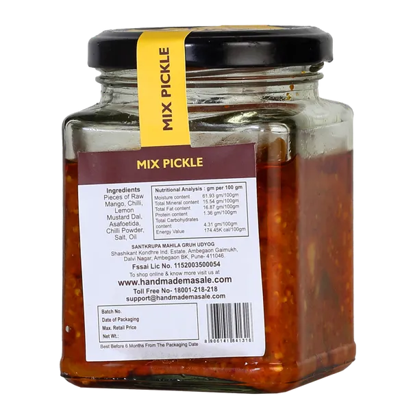 Premium_Mix_Pickle__(Pack_of_2)_|_Light_Brown