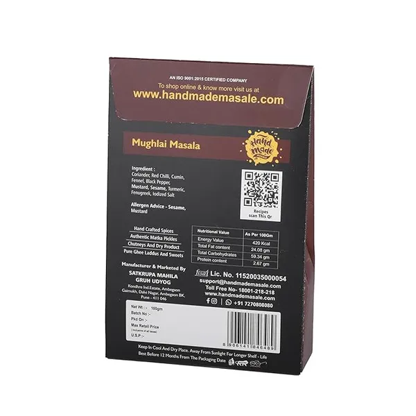 Light_Brown_Premium_Mughlai_Masala__(Pack_of_2)