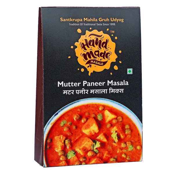 Premium_Mutter_Paneer_Masala__(Pack_of_2)_|_Light_Brown
