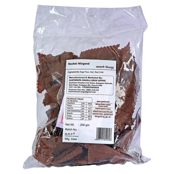 Premium_Nachani_Mirgund__(Pack_of_3)_|_Light_Brown