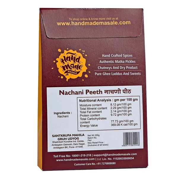 Premium_Nachani_Pith_Snacks__(Pack_of_3)_|_Light_Brown