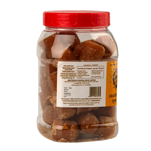 Premium_Jaggery_Cubes_Box__|_Light_Brown