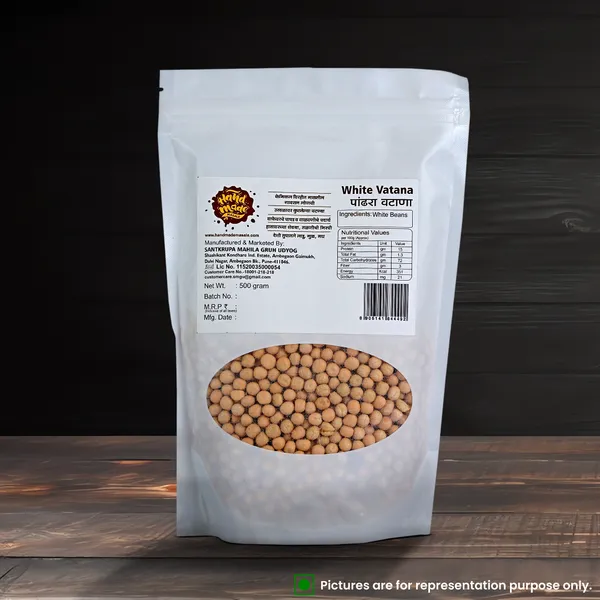 Light_Brown_Premium_Pandhara_Vatana_(Pack_of_3)