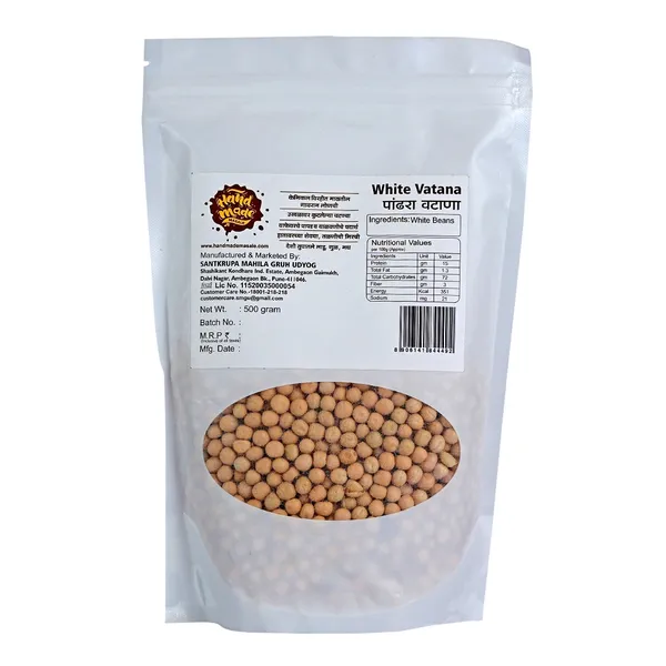 Light_Brown_Premium_Pandhara_Vatana_(Pack_of_3)
