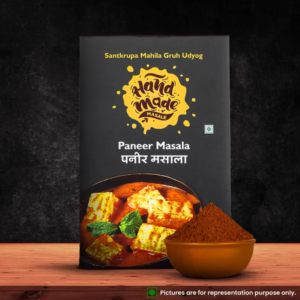 Premium_Paneer_Masala__(Pack_of_2)_|_Light_Brown