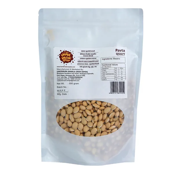Light_Brown_Premium_Pavata__(Pack_of_2)
