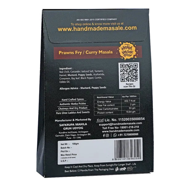 Premium_Prawns_Curry_Fry_Masala_|_Light_Brown