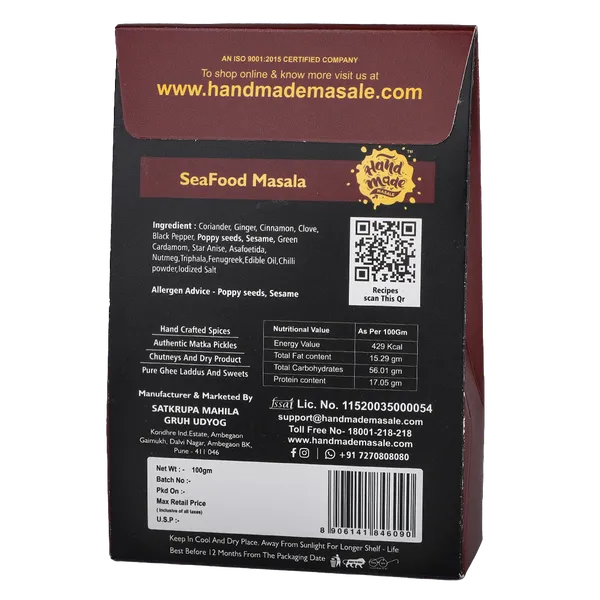 Premium_Seafood_Masala_(Pack_of_2)_|_Light_Brown
