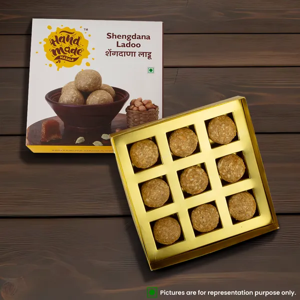 Premium_Shengdana_Ladoo_Sweets_|_Light_Brown