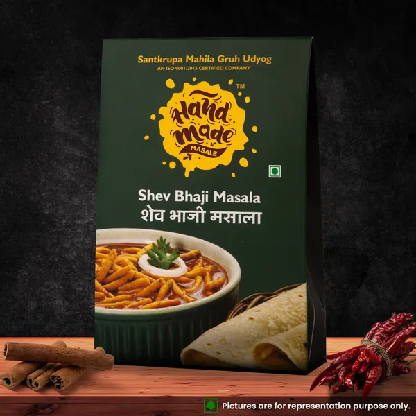 Premium_Shev_Bhaji_Masala_(Pack_of_2)_|_Light_Brown