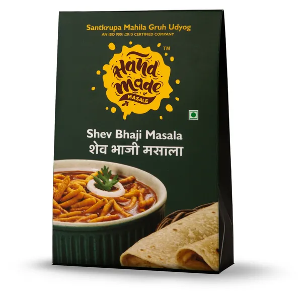 Premium_Shev_Bhaji_Masala_(Pack_of_2)_|_Light_Brown