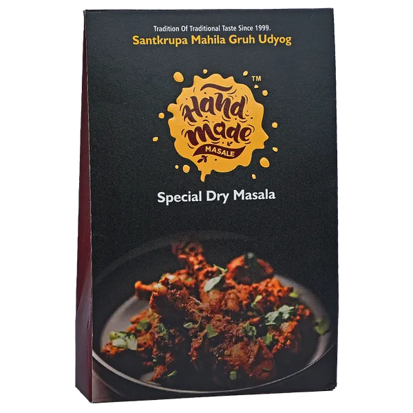Premium_Sp_Dry_Masala_|_Black