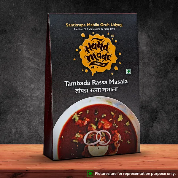 Light_Brown_Premium_Tambda_Rassa_Masala__(Pack_of_2)