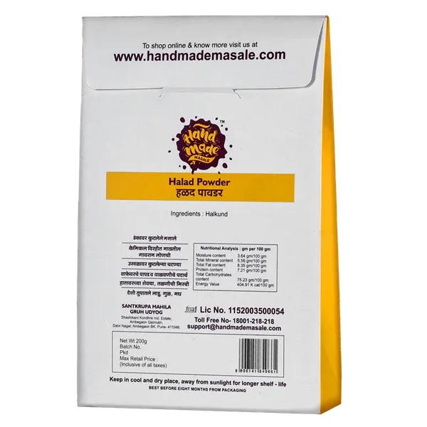 Premium_Turmeric_Powder___(Pack_of_2)_|_Light_Brown
