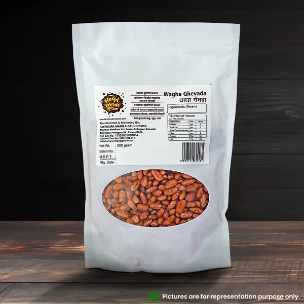 Light_Brown_Premium_Waga_Ghevada__(Pack_of_3)