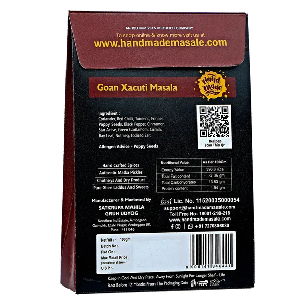 Black_Premium_Xacuti_Masala___(Pack_of_2)