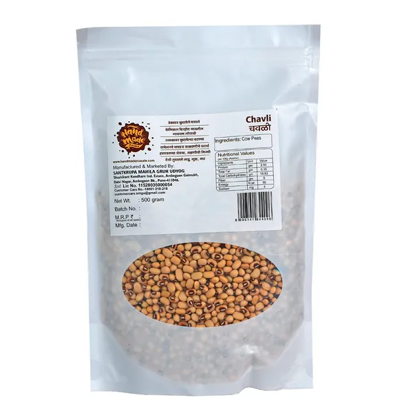 Light_Brown_Premium_Chavali_Snacks_(Pack_of_3)