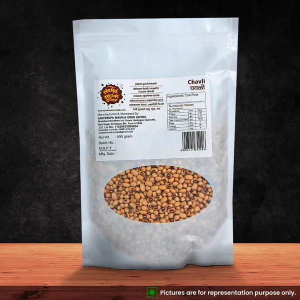 Light_Brown_Premium_Chavali_Snacks_(Pack_of_3)