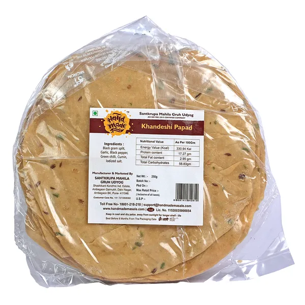 Premium_Khandeshi_Papad_|_Light_Brown