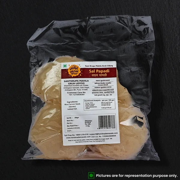 Light_Brown_Premium_Salpapadi_(Pack_of_3)