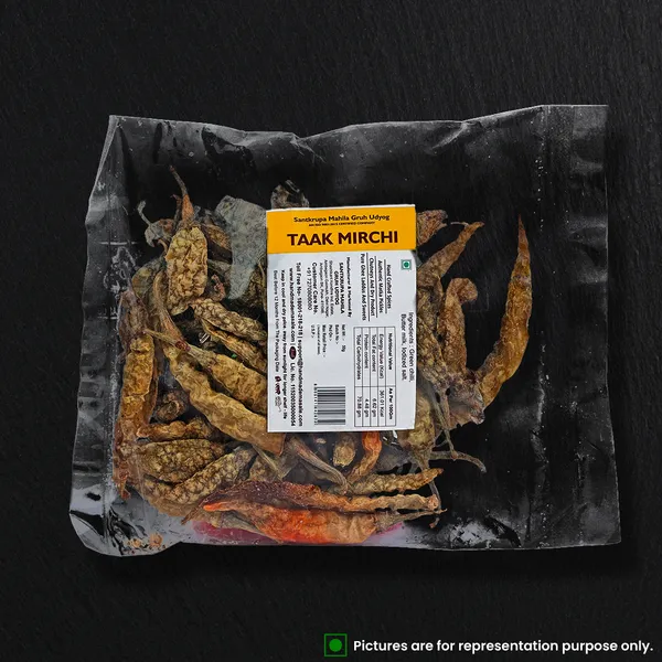 Light_Brown_Premium_Tak_Mirchi_Whole_Spices_(Pack_of_4)