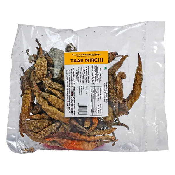 Light_Brown_Premium_Tak_Mirchi_Whole_Spices_(Pack_of_4)