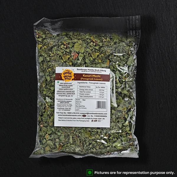 Premium_Kasuri_Methi_Whole_Spices_(Pack_of_4)_|_Light_Brown
