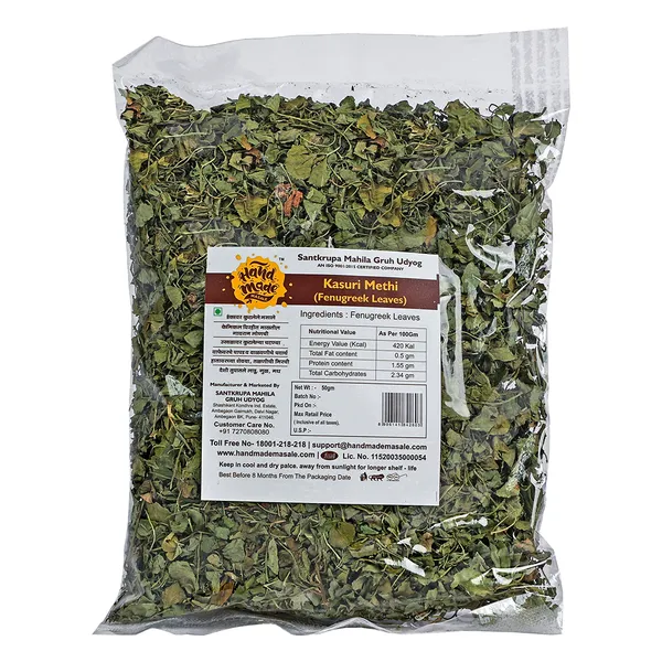 Premium_Kasuri_Methi_Whole_Spices_(Pack_of_4)_|_Light_Brown