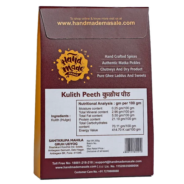 Light_Brown_Premium_Kulit_Pith__(Pack_of_2)