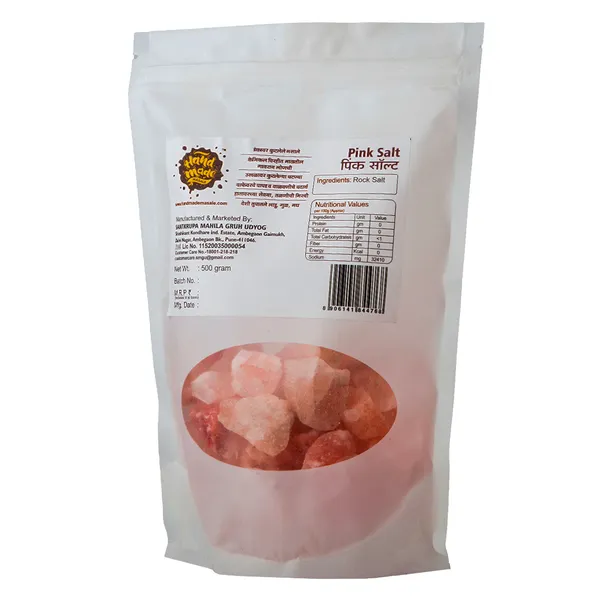 Premium_Pink_Salt___(Pack_of_2)_|_Light_Brown
