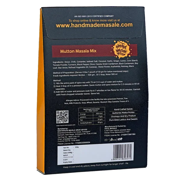 Premium_Mutton_Masala_Mix___(Pack_of_2)_|_Light_Brown