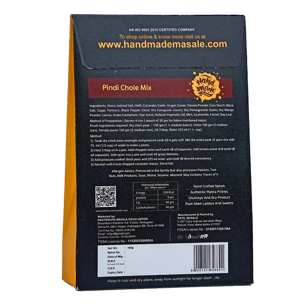 Premium_Pindi_Chole_Masala_Mix__(Pack_of_2)_|_Light_Brown