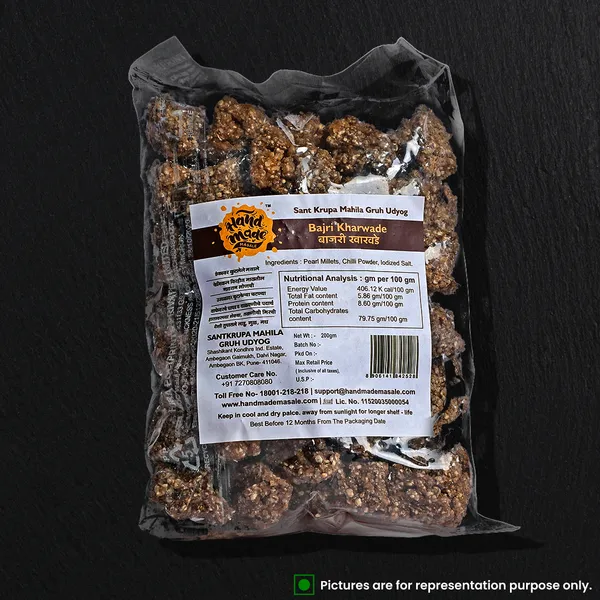 Premium_Bajriche_Kharwade_Snacks_|_Light_Brown