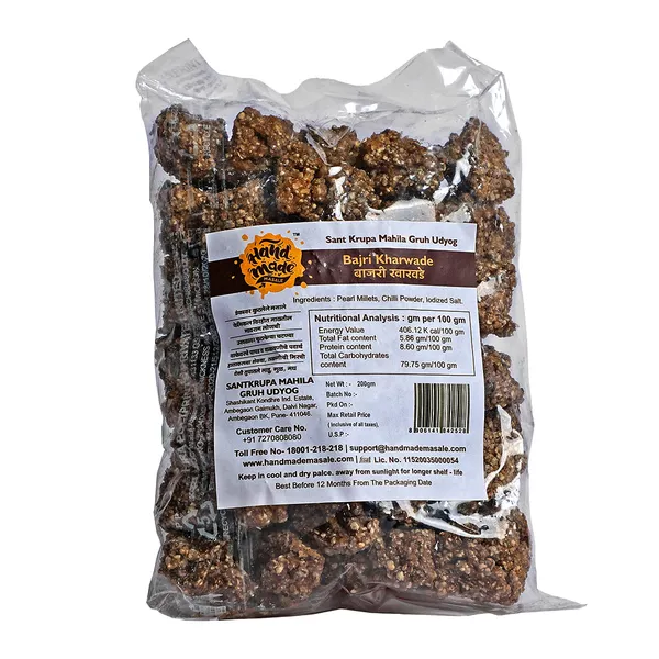 Premium_Bajriche_Kharwade_Snacks_|_Light_Brown