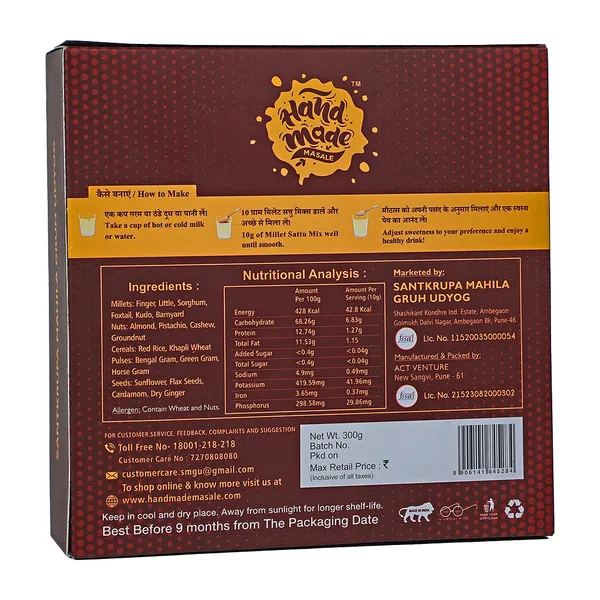 Premium__Millet_Sattu_Regular_Flour_|_Light_Brown