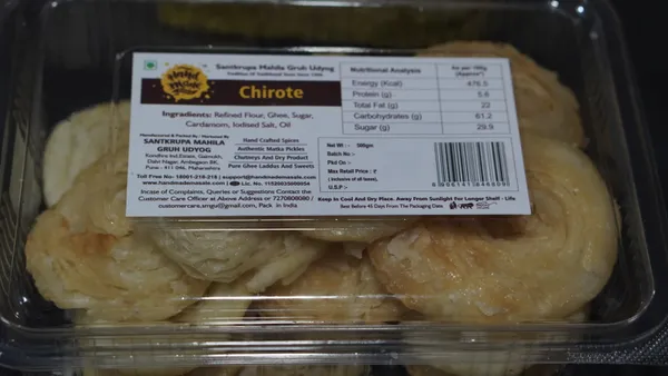 Premium_Chirote_Snacks_(Pack_of_1)_|_Light_Brown