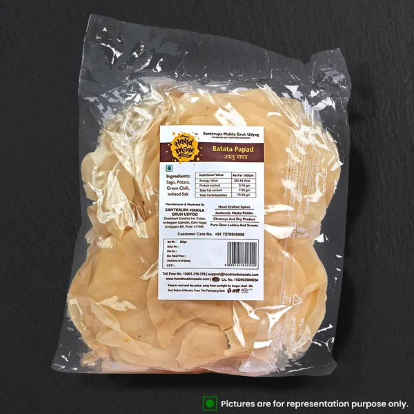 Light_Brown_Premium__Satvik_Upwas_Delight_Combo_Instant_Mix