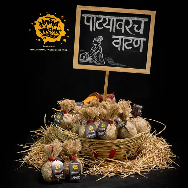 Lal_Vatan_Masala_Bomb_Red_Gravy_Base_Instant_|_Authentic_Taste_|_No_Extra_Spices_Needed
