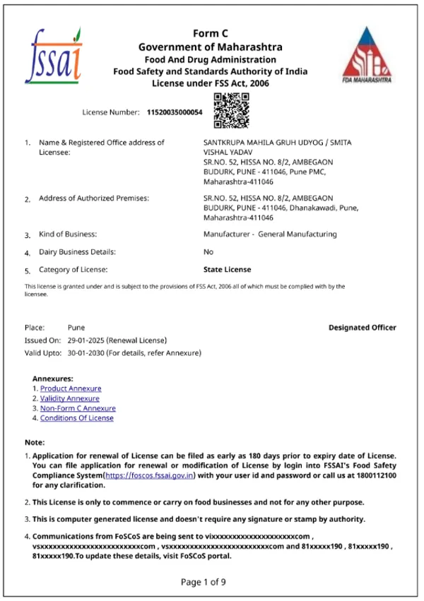 Premium_Jaggery_Cubes_Box__|_Light_Brown