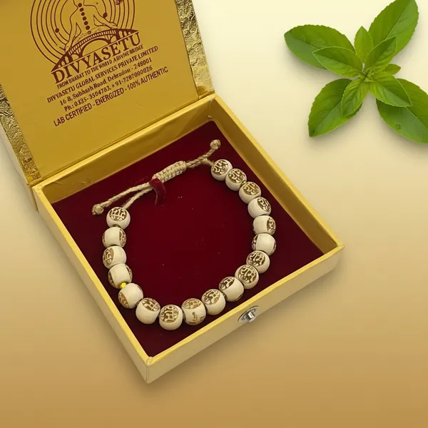White_Ram_Naam_Tulsi_Bracelet_For_Unisex