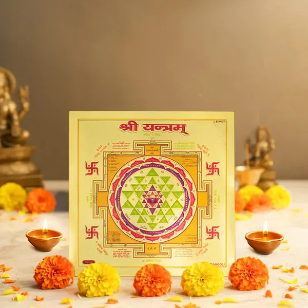 Yellow_Shree_Yantra_6_Inch_For_Home_And_Office