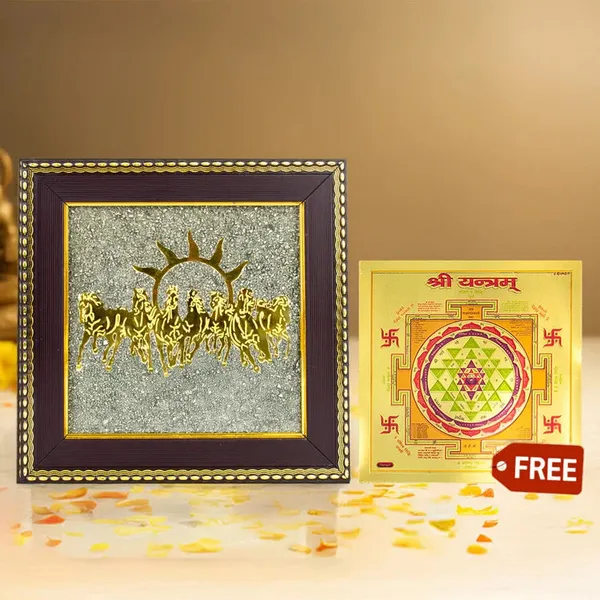 7_Horses_On_Raw_Pyrite_Frame_With_Free_Shree_Yantra_6_Inch